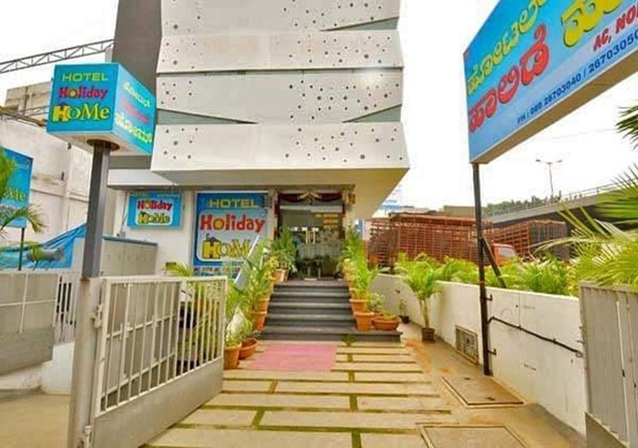 Hotel Holiday Home Bangalore Exterior foto